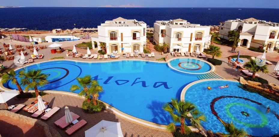 1 Woche Sharm el Sheikh in Ägypten im 4* Hotel + All Inclusive + Flug ab 399€ p.P.