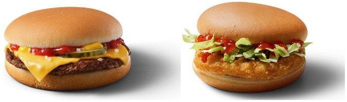 Cheeseburger oder Chickenburger gratis   als Coupon in der McDonalds APP