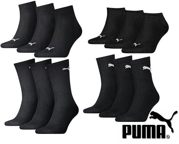 9x Puma Socken (Sport, Quarter, Sneaker & Short Crew ) in Schwarz für je 18,90€ (statt 25€)