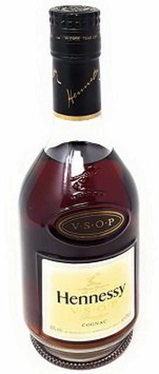 Vorbei! Henessy VSOP Cognac (40 Vol. %, 0,7 l) für 39,99€ (statt 50€)