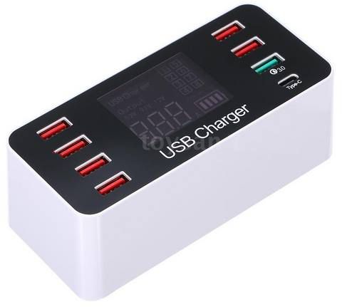 8 Port USB Ladegerät mit QC3.0 & 40W für 19,94€   aus DE