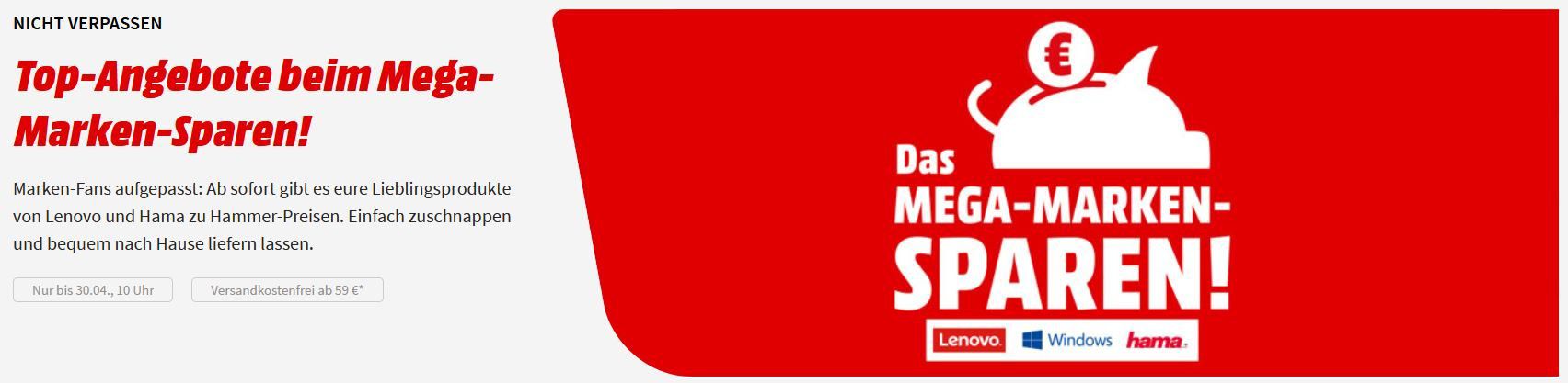 Media Markt Mega Marken Sparen: günstiges von Hama & Lenovo z.B. HAMA QI Ladegerät für 16€