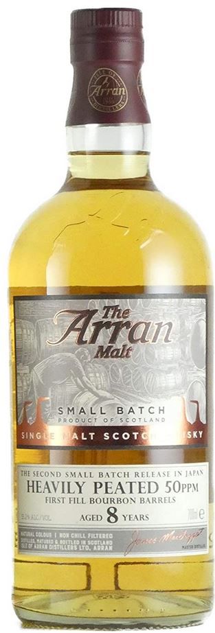 Vorbei! The Arran Malt St Emilion Cask Finish Single Malt 0,7l für 49,99€ (statt 57€)