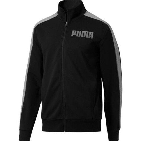 Puma Contrast Herren Trainingsjacke in 4 Farben für 21,59€ (statt 45€)