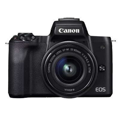 CANON EOS M50 MK2 Systemkamera Kit mit 15-45mm Objektiv &#038; Zubehör für 588€ (statt 627€)
