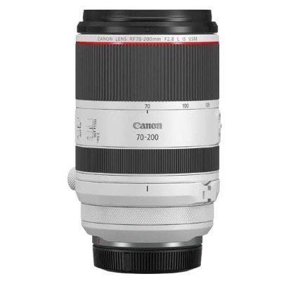 Canon Objektiv RF 70 200mm F2.8L IS USM für nur 2.037,65€ (statt 2.699€)