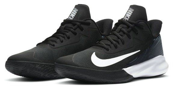 Nike Precision 4 Basketballschuh in Schwarz Weiss für 42,47€ (statt 63€)