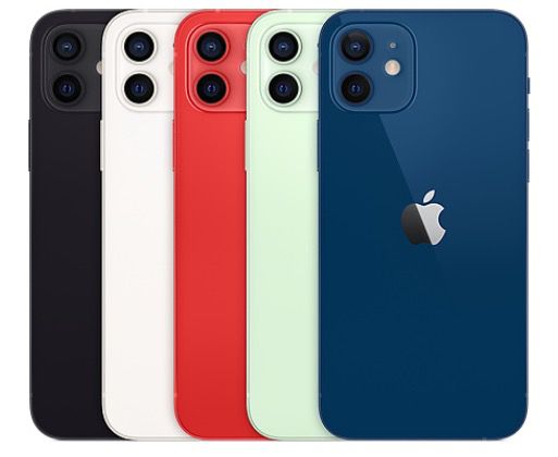 GigaKombi: Apple iPhone 12 64GB für 149€ + Vodafone Flat mit 35GB LTE für 39,99€ mtl.