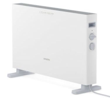 Xiaomi Elektro Heizung mit 3 Heizstufen bis 2.200W für 65,99€   Versand aus DE