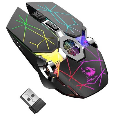 Kabellose Gaming Maus RGB mehrfarbig mit 7 Tasten für 10,40€ (statt 26€)