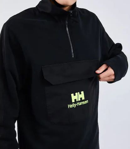 Helly Hansen Pocket Herren Sweatshirt in 2 Farben für je 26,99€ (statt 70€?)