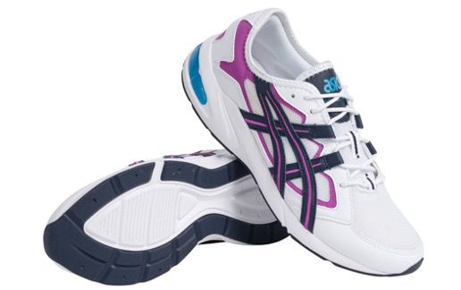 Asics Gel Kayano 5.1 in White Midnight für 39,99€ (statt 60€)