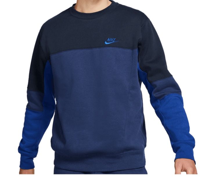 Nike Sportswear BB Crew Pullover für 37,95€ (statt 55€)