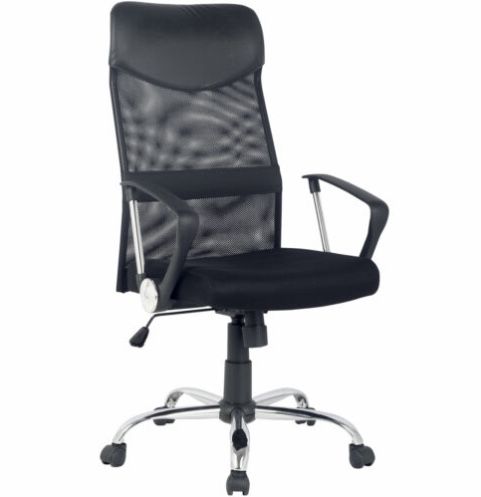 Niceday ergonomischer Bürostuhl mit Armlehnen für 69,99€ (statt 81€)