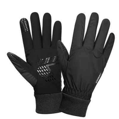 Coskefy Männer Winter Fahrradhandschuhe winddicht schon ab 6,90€ (statt 12€)   Prime