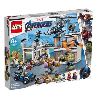 LEGO Marvel Super Heroes (76131) Avengers: Hauptquartier für 79,99€ (statt 94€)