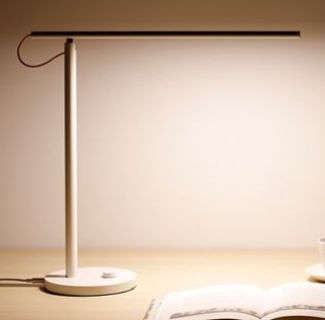 Xiaomi Mi LED Desk Lamp 1S für 33,98€ (statt 42€)