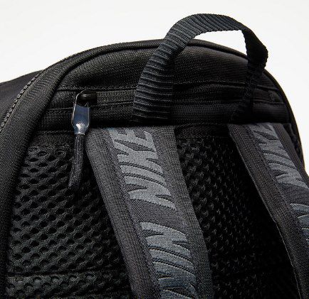 Nike Sportswear Essentials Rucksack für 29,99€ (statt 45€)