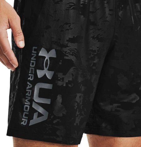 Under Armour Woven Emboss Shorts in Schwarz für 18,81€ (statt 27€)