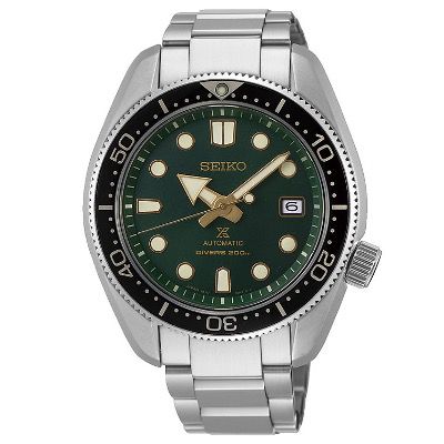 Nur 1x: Seiko SPB105J1 Prospex Dark Green Sunset Diver Taucheruhr für 716,06€ (statt 968€)