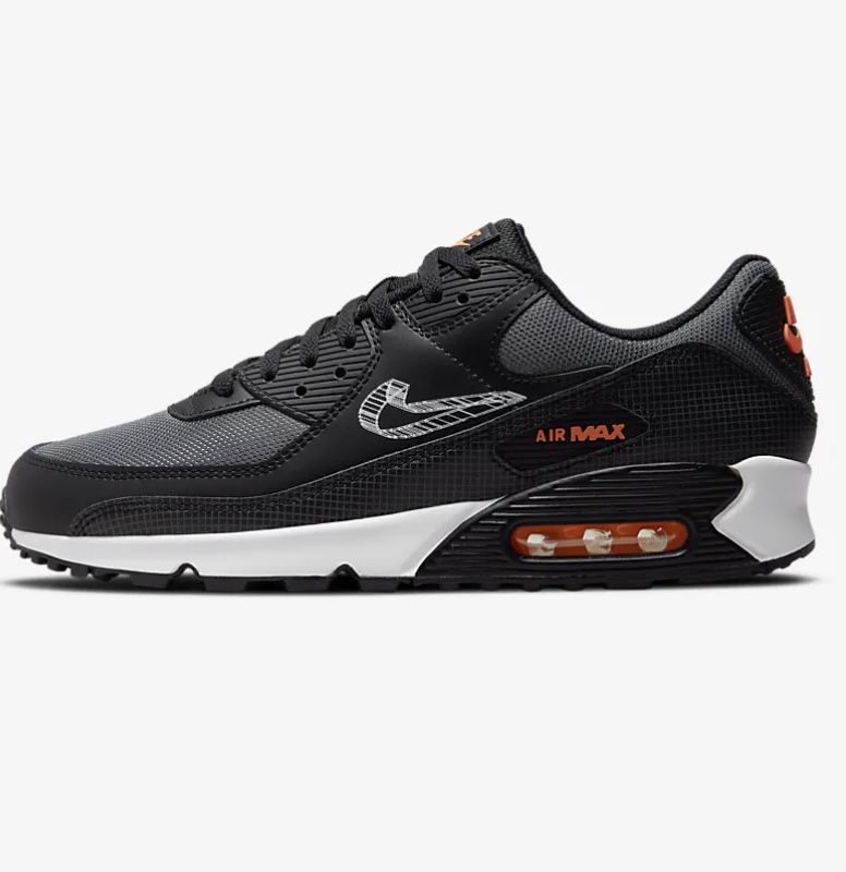 nike extra 25