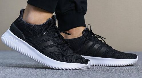 adidas neo Cloudfoam Ultimate Sneaker für 35,99€ (statt 44€)