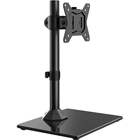 ErGear ‎EGCM2 Monitorhalterung für 13 32 Zoll & 8kg für 15,19€ (statt 34€)