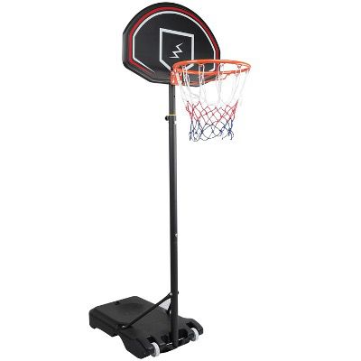 YOLEO Basketballkorb für Kinder 1,6 bis 2,1 Meter höhenverstellbar für Outdoor für 43,79€ (statt 59€)