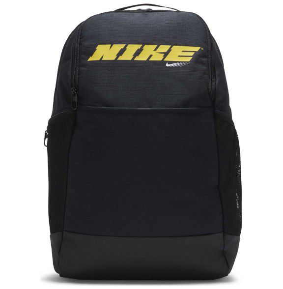 Nike Brasilia 9.0 GFX Rucksack in Schwarz für 20,72€ (statt 32€)