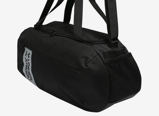 Under Armour Herren Tasche für 8,99€ (statt 18€)