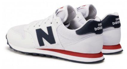 New Balance GM500SWB in Weiß für 52,70€ (statt 62€)