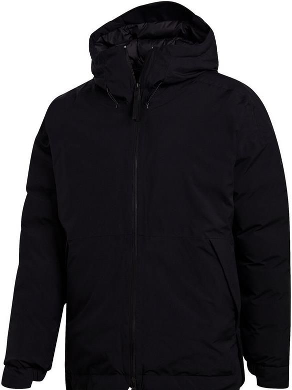 adidas Urban Insulated Jacket R.RDY.   Outdoorjacke für 69,50€ (statt 100€)