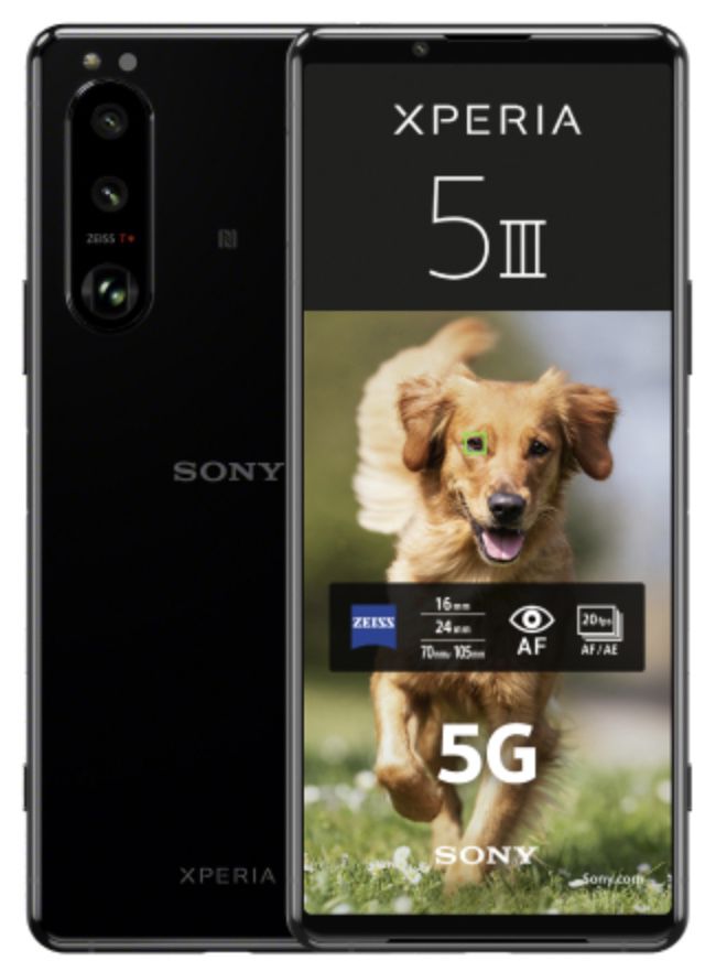 GigaKombi: Sony Xperia 5 III für 4,99€ + Vodafone Allnet Flat mit 40GB LTE/5G für 34,99€ mtl. + 100€ Bonus