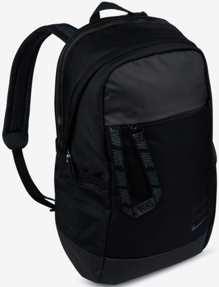 Nike Essentials Backpack in zwei Farben für 29,99€ (statt 60€)