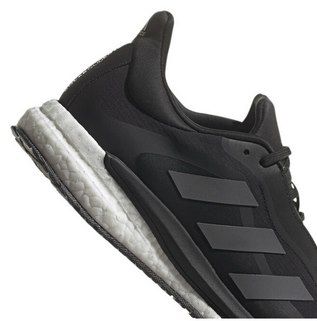 adidas Solar Glide 4 Boost GTX Sneaker für 97,49€ (statt 127€)