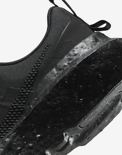 Nike Crater Impact   Herrensneaker für 54,97€ (statt 69€)