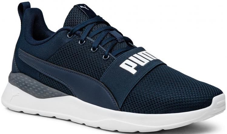 Puma Anzarun Lite Bold   Herrensneaker in drei Farben für 33€ (statt 45€)