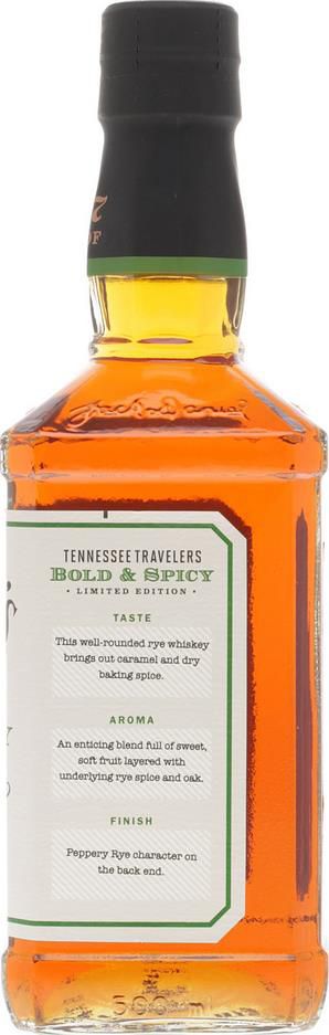 2x Jack Daniels Tennessee Travelers Bold & Spicy 53.5% 0.5L für 59,80€ (statt 67€)