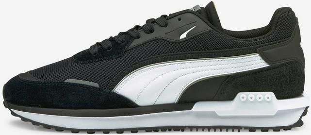 Puma City Rider B&W   Herrensneaker für 63,99€ (statt 73€)