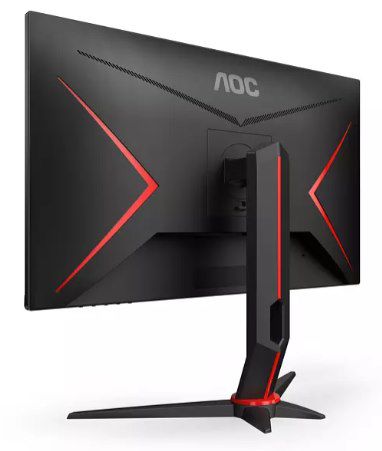 AOC 24G2SU   23,8 Full HD Gaming Monitor (1 ms Reaktionszeit, 165 Hz) für 199,24€ (statt 250€)