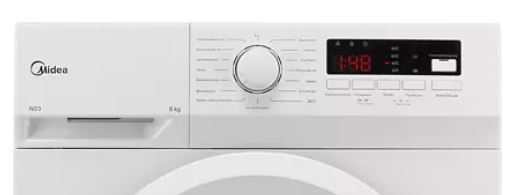 MIDEA Nebula Waschmaschine (8 kg, 1400 U/Min.) für 222,82€ (statt 299€)