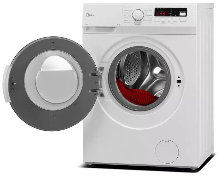MIDEA Nebula Waschmaschine (8 kg, 1400 U/Min.) für 222,82€ (statt 299€)
