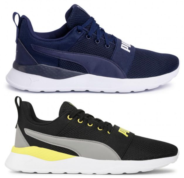 Puma Sneaker Anzarun Lite Bold   Blau/White ab 33€ (statt 40€)