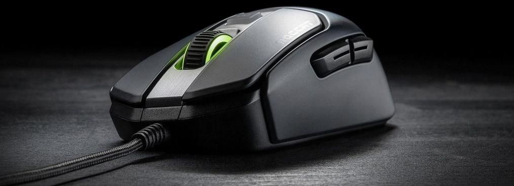 ROCCAT Kain 120 AIMO Gaming Maus für 32,94€ (statt 44€)