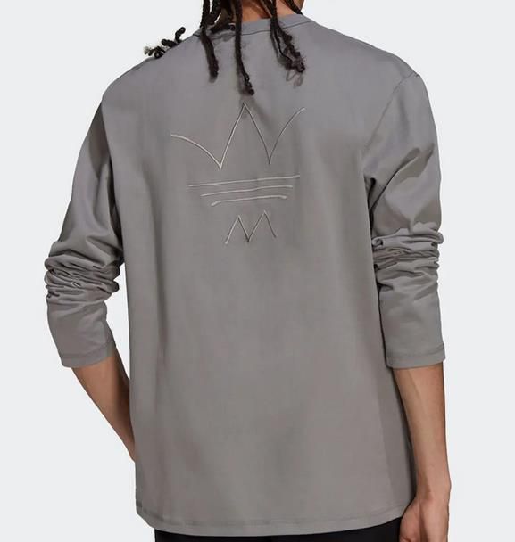 adidas Originals Heavy Duty R.Y.V. Herren Sweatshirt für 43,99€ (statt 52€)