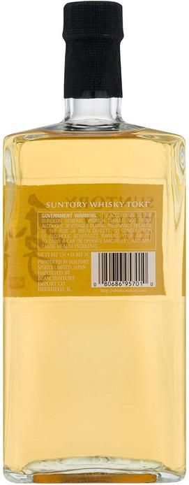 Suntory Toki   Japanischer Blended Whisky 0,7 Liter für 23,49€ (statt 31€)