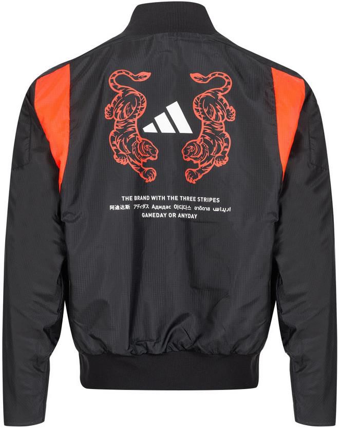 adidas VRCT Oversize wendbare Herren Jacke ab 44,44€ (statt 60€)