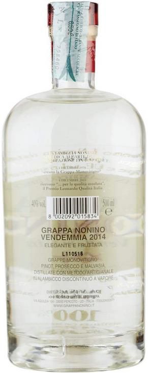 Nonino Vendemmia Bianca Grappa 0,5L für 13,19€ (statt 24€)   Prime