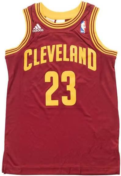 adidas Kids NBA Cleveland Basketball Hose und Shirt für je 6,99€ zzgl. VSK