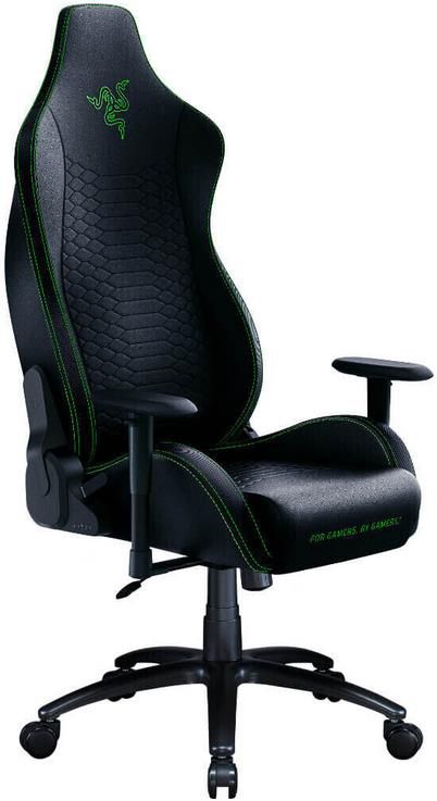 RAZER Iskur X   Ergonomischer Gaming Stuhl für 228,95€ (statt 289€)